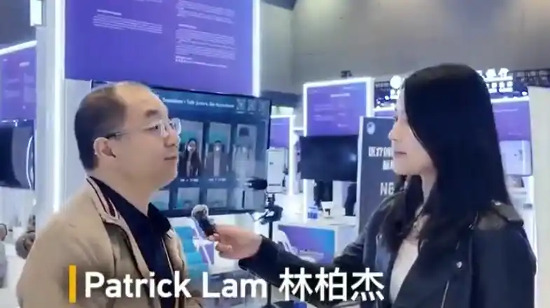 第八届中国进口博览会:翻容译语获中国环球网采访报道,走上全球舞台!