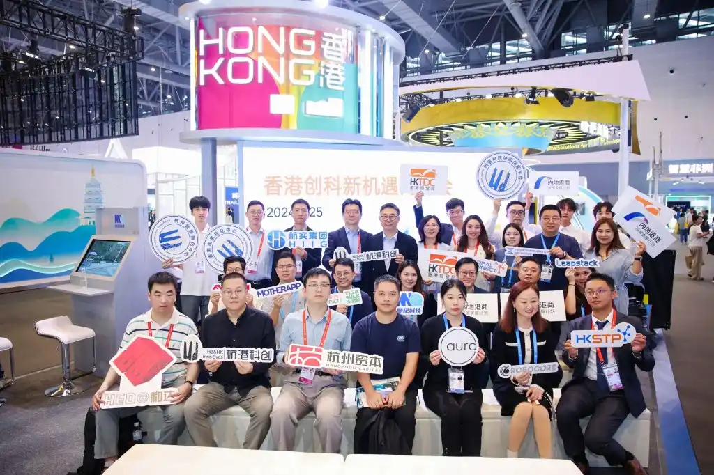Zhowcase team networking with partners at the Digital Trade Expo