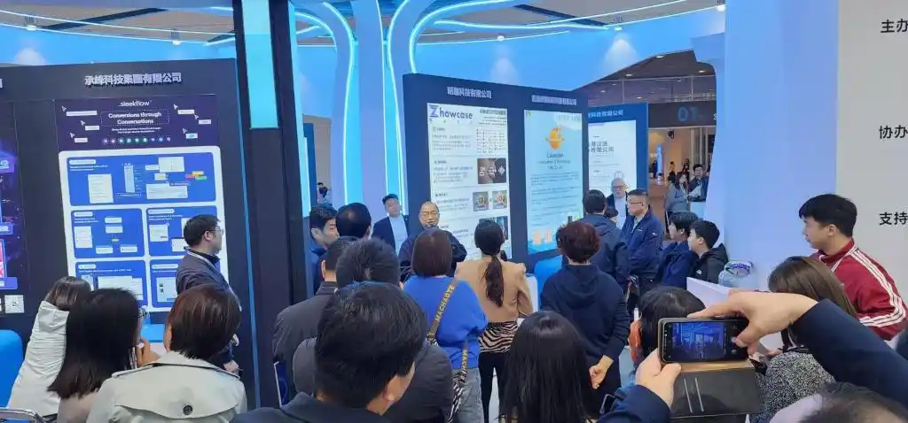 Zhowcase在跨境电商与短剧出海场景应用