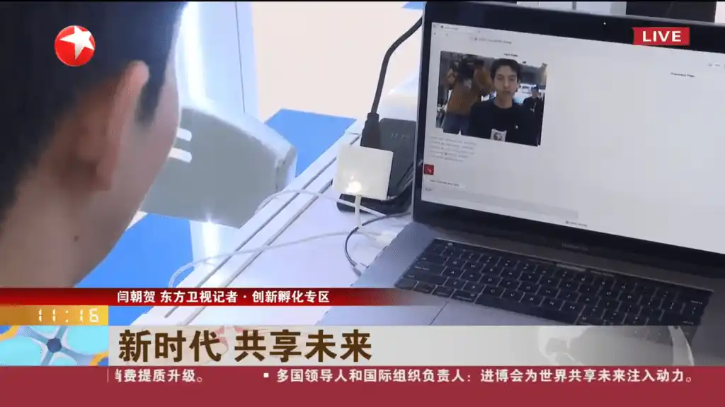 Zhowcase多语言唇形同步效果展示