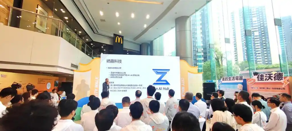 优秀企业代表创业分享。/禅城融媒记者贺勇 摄