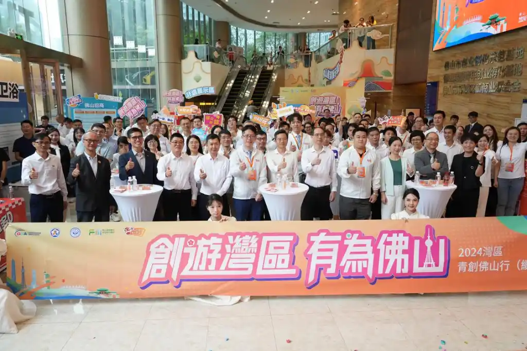 活动现场。/禅城融媒记者梁湛涛 摄