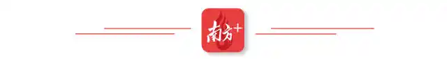 Immersive check-in landmarks at Foshan — Experience the livable and entrepreneurship friendly development environment of the manufacturing capital