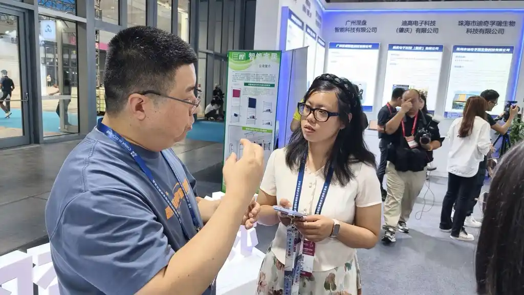 Zhowcase面容翻译技术亮相高交会 一起见证港企科技魅力 携手湾区共绘蓝图