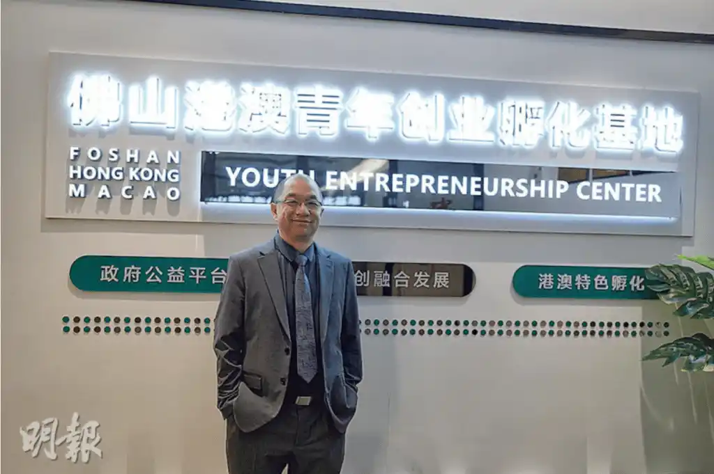 灣區熱搜：稱美技術領先 中國勝在創意