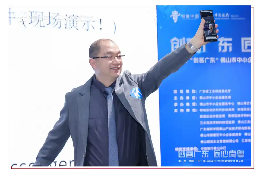 翻容译语产品界面展示图